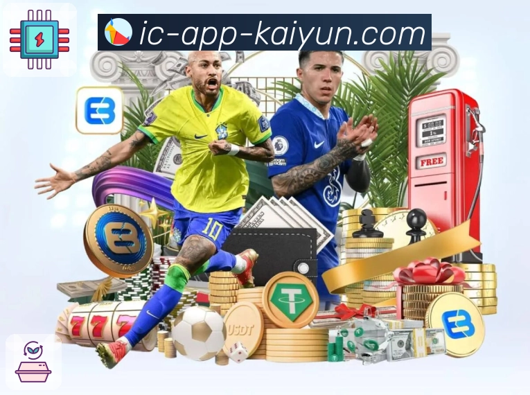 体育直播接口页面结构示意