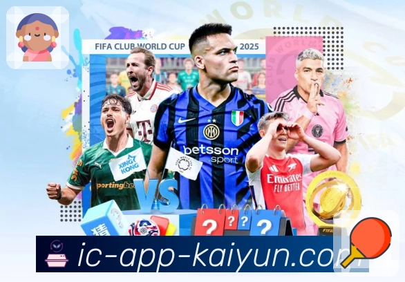 开云 体育直播接口服务：覆盖比分、事件与技术统计